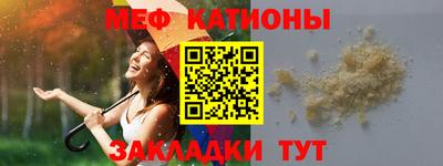 кокаин премиум Изобильный