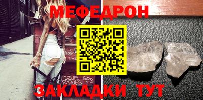 индика Ипатово