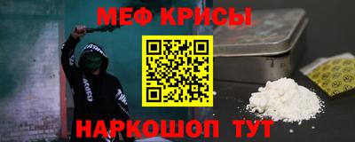индика Ипатово