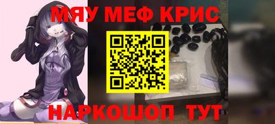 индика Ипатово