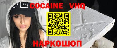 индика Ипатово