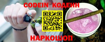 мефедрон Ирбит