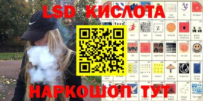 мефедрон Ирбит