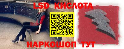 индика Ипатово