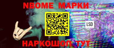кокаин премиум Изобильный