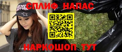 кокаин премиум Изобильный