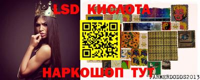 мефедрон Ирбит