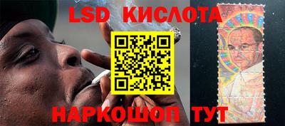 кокаин премиум Изобильный