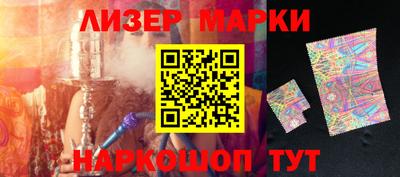 кокаин премиум Изобильный