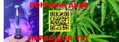 мефедрон Ирбит