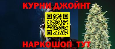 мефедрон Ирбит