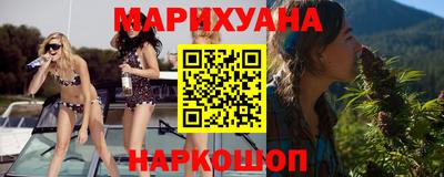 кокаин премиум Изобильный