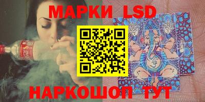 мефедрон Ирбит