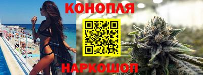 мефедрон Ирбит