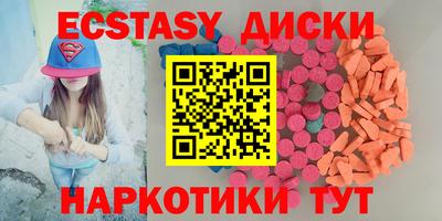 кокаин премиум Изобильный