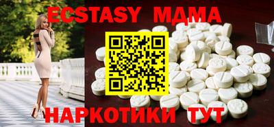 кокаин премиум Изобильный