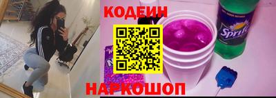 индика Ипатово