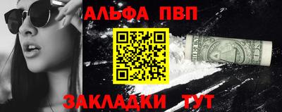 индика Ипатово