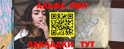мефедрон Ирбит