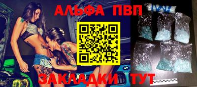 индика Ипатово