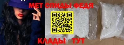 кокаин премиум Изобильный