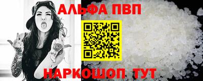индика Ипатово