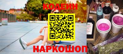кокаин премиум Изобильный