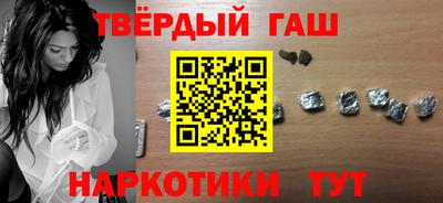 кокаин премиум Изобильный