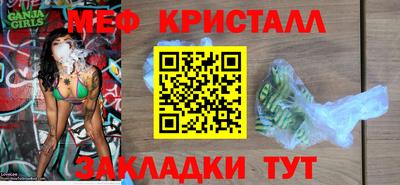 кокаин премиум Изобильный