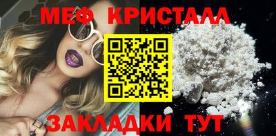 индика Ипатово