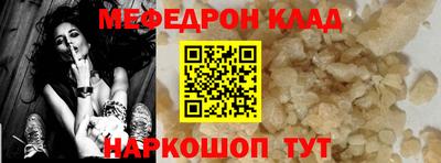 индика Ипатово