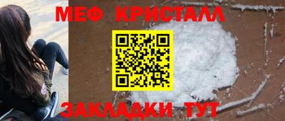 индика Ипатово