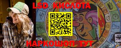 индика Ипатово