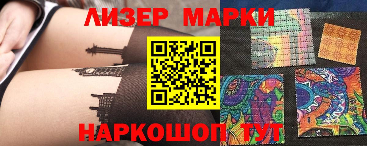 Лсд 25 экстази кислота  LSD-25 экстази кислота  Вход с VPN  Кулебаки 